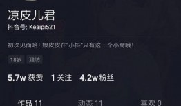 娱乐爆料君抖音号,揭秘娱乐圈最新动态，带你领略明星幕后故事