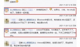 新闻爆料最有效的,最新爆料揭示事件真相