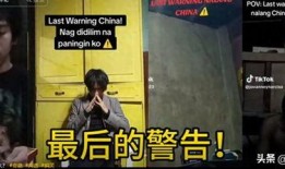 菲律宾网友爆料视频,惊人视频揭露惊人真相！