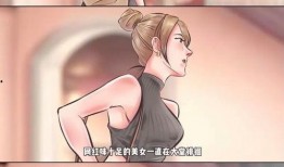 最近狗仔爆料了吗视频大全