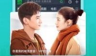 科技爆料大哥视频下载安装,视频下载神器一网打尽
