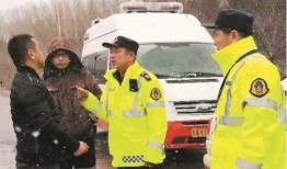 长春路政爆料事件最新,真相与争议交织的街头风云