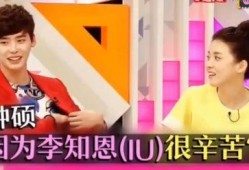 韩娱cp爆料瓜知乎最新,最新知乎热议，揭秘明星恋情背后的真相！”