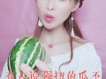 娱乐吃瓜酱麻醉,揭秘娱乐圈幕后真相