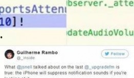 最新跟踪爆料消息,最新爆料追踪，热点事件背后真相揭晓