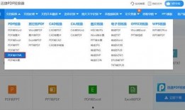 爆料热点视频模板怎么弄,深度解析爆料内容