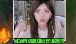 天涯爆料周姐视频,周姐视频引发热议，揭秘背后惊人真相