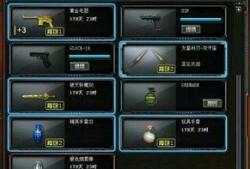 cf第5季最新爆料视频,精彩内容抢先看，揭秘新赛季亮点与变革