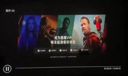 如意优酷综艺爆料视频,精彩幕后花絮大揭秘