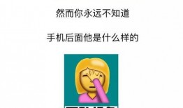 网红吃瓜微信文案图片,揭秘娱乐圈最新瓜皮事件！