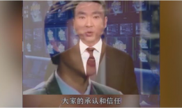 康辉爆料视频,娱乐圈幕后真相大曝光