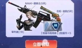 cfm活动最新爆料光效,视觉盛宴等你来赏