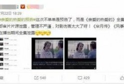 内鬼爆料看谁的视频,揭秘某明星私密视频背后的惊人真相