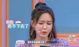 娱乐圈圈爆料许凯,娱乐圈新晋小生甜蜜恋情引关注