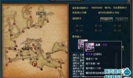 小八卦最新爆料浮图缘