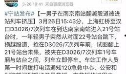 游客视频爆料怎么做好看,视频爆料中的绝美风景瞬间