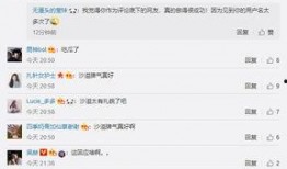 娱乐爆料微博博主名单大全,娱乐爆料微博博主名单大盘点