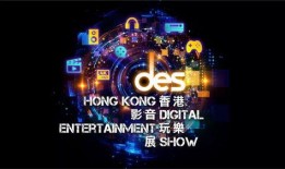 娱乐爆料bgm音乐,揭秘热门事件背后的bgm音乐之谜