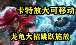 lol手游最新爆料新英雄,神秘力量引发热议