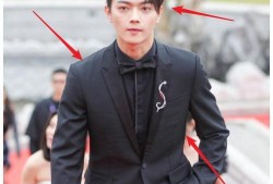 许凯最新爆料动态,揭秘演艺圈幕后真相