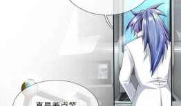 末世吃瓜小说全文阅读免费,瓜田里的逆袭传奇