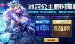 王者女博主爆料视频大全,揭秘游戏圈幕后故事