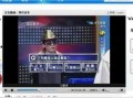 台湾爆料娱乐节目,娱乐圈背后的惊人真相