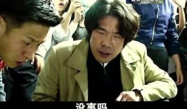 赵大公子爆料视频播放全集,事件始末与幕后真相