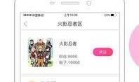 比心吃瓜视频在线观看免费,免费畅享热门视频盛宴！