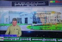 新闻爆料缅甸视频大全最新,揭秘真实社会现象与民生状况