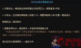 草神最初爆料是谁啊视频,揭秘神秘爆料者身份