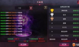 追忆之境最新爆料视频大全,揭秘神秘世界与精彩剧情大盘点