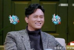 明星大爆料陈汝佳视频,明星背后的真实生活