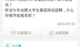 987新闻爆料电话,揭秘背后真相