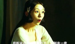 魅惑电影在线观看完整,揭秘电影在线观看的奇幻之旅