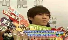 汪东城综艺爆料视频播放,揭秘幕后的精彩瞬间