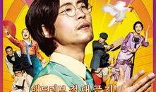 广播岁月在线观看