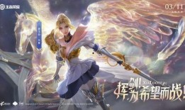 玫瑰之战最新爆料,揭秘幕后真相，风云再起