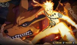 四代火影技能爆料视频,视频爆料揭示忍者世界新篇章