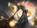 王者龙舞皮肤最新爆料,华丽舞姿，龙腾四海