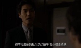 刺韩国 在线观看,揭秘网络直播背后的惊心动魄
