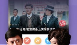 科技爆料大哥视频大全下载,大哥视频大全下载攻略全解析