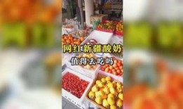 娱乐杂谈吃瓜,揭秘明星幕后故事