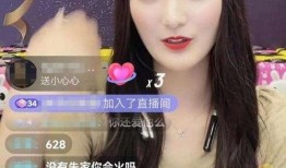 爆料陈亚男的视频大全,事件背后真相全解析