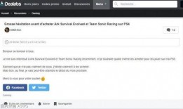 最新爆料方舟视频,揭秘神秘生物与未知文明