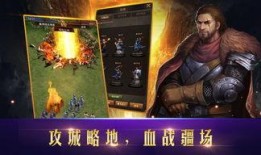 吊丝骑士手机在线观看,一场奇幻冒险的视觉盛宴