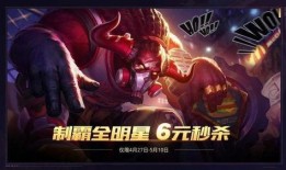 王者新英雄沙僧爆料视频,揭秘取经路上的神秘守护者