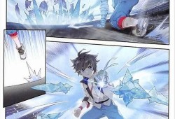 斗罗大魔王爆料视频,揭秘神秘势力与斗罗大陆的惊天秘密