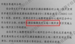 最新无皮村爆料视频大全,揭秘乡村生活新视角