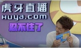 阿飞最新爆料消息